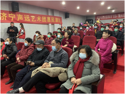 喜迎新春佳節，共筑和諧社區文藝匯演舉辦