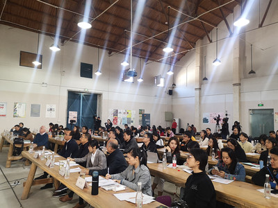 劍橋對話徽州 中外學者于黃山西溪南共探徽文化傳承與交流