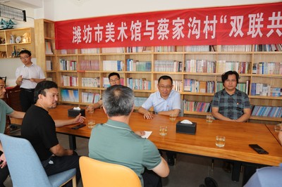 黨建引領 藝術賦能——服務中心黨總支赴諸城市蔡家溝村開展結對共建活動