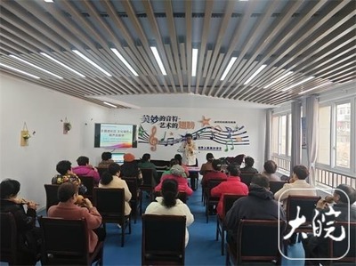 黃莊街道朝陽社區 樂器進社區 文化暖民心 組織文化藝術交流活動