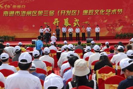 清風(fēng)拂警營(yíng) 廉韻潤(rùn)初心——分局組織民警參加區(qū)第三屆廉政文化藝術(shù)節(jié)開幕式