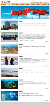 萬戶網(wǎng)絡(luò) 深耕上海與蘇州市場(chǎng)的18年專業(yè)網(wǎng)站建設(shè)與軟件開發(fā)服務(wù)