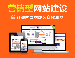 蝌蚪網(wǎng)絡(luò)科技 專業(yè)網(wǎng)站開發(fā)建設(shè)，助企業(yè)打造高質(zhì)量線上門戶