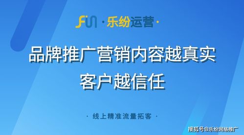 樂紛運營 以體系化思維與數(shù)字文創(chuàng)賦能企業(yè)服務營銷內(nèi)容持續(xù)優(yōu)質(zhì)輸出